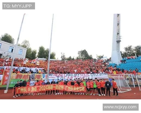 恒大与华夏幸福足协对决引发关注球迷期待精彩赛事展现球队实力