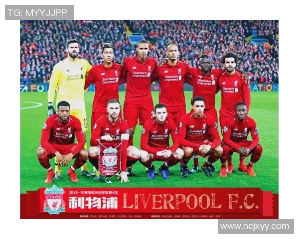 20号红色球衣足球明星的传奇故事与辉煌成就揭秘