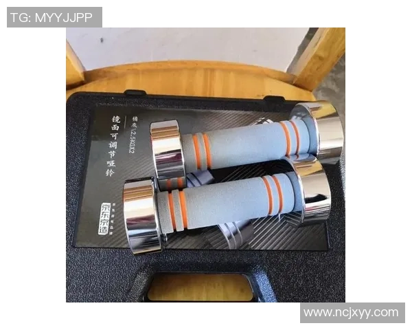 京东自营哑铃女专属健身装备提升你的锻炼效果与健康生活方式