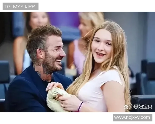 足球明星们的女儿们都有哪些他们的家庭生活揭秘